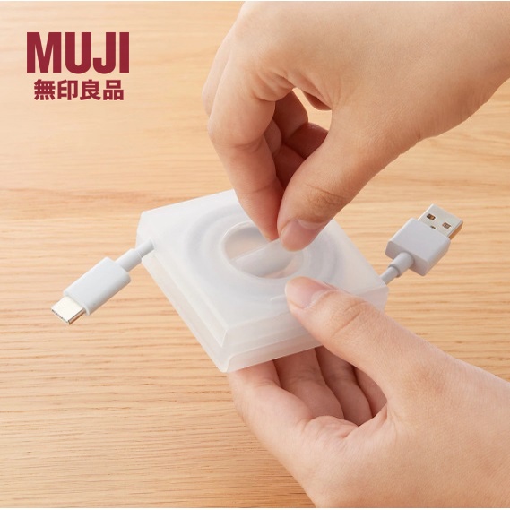 [Muji]   กล่องใส่สายชาร์จ   ที่เก็บหูฟัง ที่เก็บสายชาร์จ กล่องเก็บหูฟัง มูจิ ของแท้ – โปรปัง