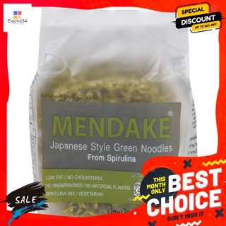 Mendake(เมนดาเกะ) เมนดาเกะ (Mendake) บะหมี่หยกอบแห้ง 180 ก. Mendake (Mendake) Dried Jade Noodles 180 g.ถั่ว