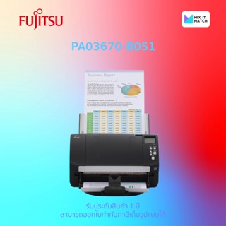 Fujitsu Scanner FI-7160 (PA03670-B051)