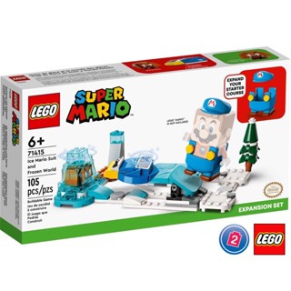 เลโก้ LEGO Super Mario 71415 Ice Mario Suit and Frozen World