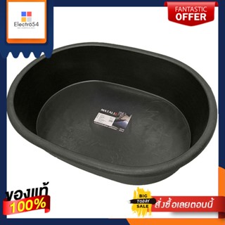 CEMENT อ่างเปลไนลอนใหญ่ MATALL 220 ลิตรCEMENT MIXING TUB MATALL 220L
