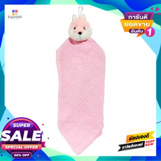 Towel ผ้าเช็ดมือ Animal Cit สีชมพูhand Towel Animal Cit Pink