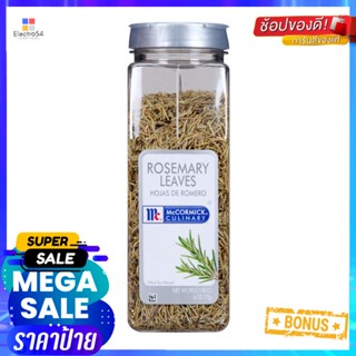 170gLeaves 170แม็คคอร์มิคใบโรสแมร์รี่กรัมMccormick RosemaryLeaves170g