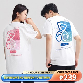 couple t shirt british bear print oversized fashion unisex tshirt 180Gsm high quality cotton tshirt_02