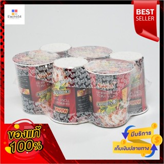 InstantNoodle รสต้มแซ่บมาม่าคัพบะหมี่กึ่งสําเร็จรูป60 กรัมx6 ถ้วยMamaCup Noodle InstantTomSab60