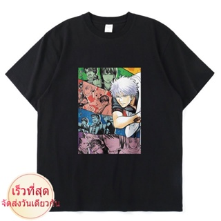 เสื้อยืดแขนสั้นลําลอง ผ้าฝ้าย แบบบาง ทรงหลวม พิมพ์ลายการ์ตูนอนิเมะ Gintama Sakata Gintoki Kagura แฟชั่นฤดูร้อน สไตล_07