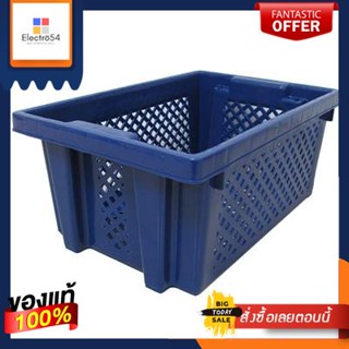 ลังโปร่งทรงสูง KASSA HOME รุ่น VCP-424BL ขนาด 53 x 35 x 23 ซม. สีน้ำเงินTall Crate  VCP-424BL Size 53 x 35 x 23 cm. Blue