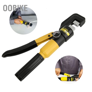 OObike 8 Ton สายไฮดรอลิค Lug Terminal Crimper Crimping Tool 16 Dies 4-70mm²