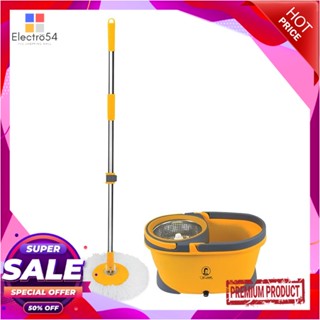 SPIN ชุดอุปกรณ์ถังปั่นพร้อมไม้ม็อบ BE MAN VALUE SPIN สีเหลืองSPIN BUCKET MOP SET BE MAN VALUE SPIN YELLOW