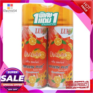 AIR สเปรย์ปรับอากาศ LUKO 300ml ORANGEAIR FRESHENER SPRAY LUKO 300ml ORANGE