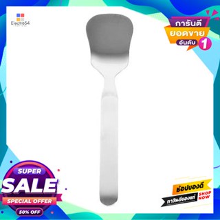 Cream ช้อนไอศครีม Penguin รุ่น สแกนเนีย Sst430 สีสแตนเลสice Cream Spoon Penguin Model Scania Sst430 Stainless Steel Colo