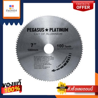 CIRCULAR ใบเลื่อยวงเดือน PEGASUS 7 นิ้ว 100 ซี่ฟันCIRCULAR SAW BLADE PEGASUS 7" 100T