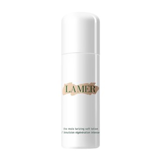 La MER โลชั่นเอสเซนส์บํารุงผิว 50 มล.