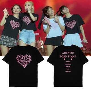 เสื้อคลุมทัวร์ สีชมพู สไตล์เกาหลี