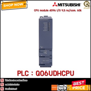 PLC Mitsubishi Q06UDHCPU Q Series