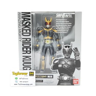 SHF Kuuga Amazing Mighty มือ2 สวย