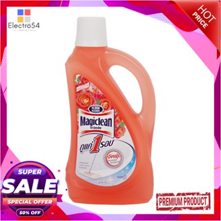 FLOOR น้ำยาทำความสะอาดพื้น MAGICLEAN 900 มล. สวีท โรส การ์เด้นFLOOR CLEANER MAGICLEAN 900ML SWEET ROSE GARDEN