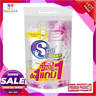 DISINFECTANT น้ำยาทำความสะอาดพื้นผิวทั่วไป SPACLEAN 700ml แพ็คคู่ FLORAL PINKDISINFECTANT FLOOR CLEANER SPACLEAN FLORAL