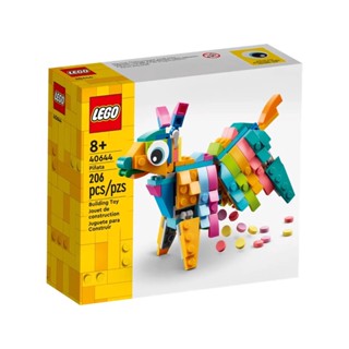 Lego 40644 Piñata เลโก้ของใหม่ ของแท้ 100%