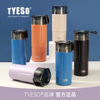 กระติก TYESO เก็บอุณหภูมิ มี 2 ขนาด : 480 ml , 600 ml ขนาดพอดีสำหรับวางบนรถได้  พกพาสะดวก