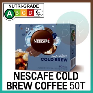 [Nescafe] Cold Brew กาแฟมินิ 60 แท่ง / ผง / กระเป๋า / กาแฟแท่ง / กาแฟสําเร็จรูป / อเมริกาโน / ลาเต้ / แอฟโฟกาโต้ / กาแฟดัตช์ / คาเฟ่ที่บ้าน / กาแฟผสม / คั่วเข้ม / อาหารเกาหลี / อาหาร / ของขวัญ / การเดินทาง