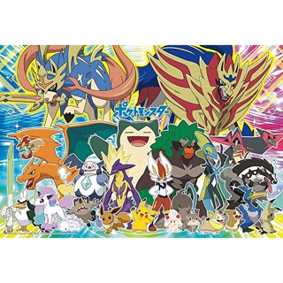 [ผลิตในญี่ปุ่น] 100 Piece Jigsaw Puzzle Pokemon Get It! Pokemon in the Galar Region Children/Popular/Presents/Toys/made in Japan/education/beautiful/women/girls/boys/gift/pleased/cute