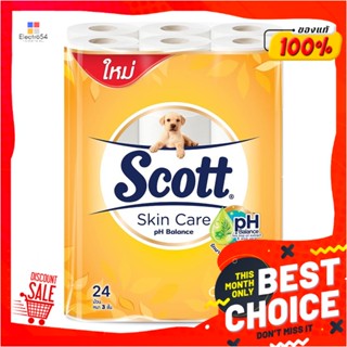 TOILET กระดาษชำระ SCOTT SKIN CARE แพ็ค24TOILET TISSUE SCOTT SKIN CARE PACK 24