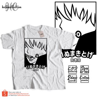 Jujutsu Kaisen - Toge Inumaki Mouth Anime Shirt_02