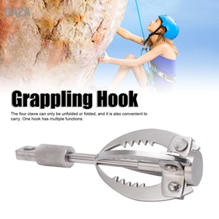 DAZA Outdoor Survival Hook สแตนเลสปีนเขา Grappling สำหรับการผจญภัยปีนเขา Disaster Relief ใหม่ขนาดเล็ก 4 Claws