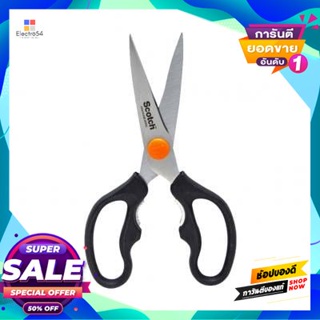 Scissors กรรไกรงานครัว (ถอดล้าง) Scotch รุ่น Xt-0020-9337-2 สีดำkitchen Scissors (Removable) Scotch Model Xt-0020-9337-2