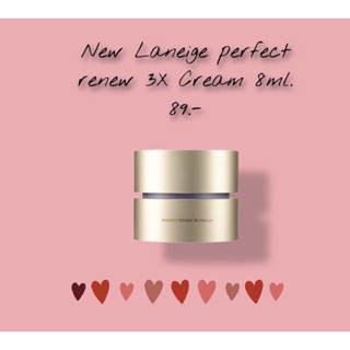 Laneige Perfect Renew  x3 Cream 8 ml.