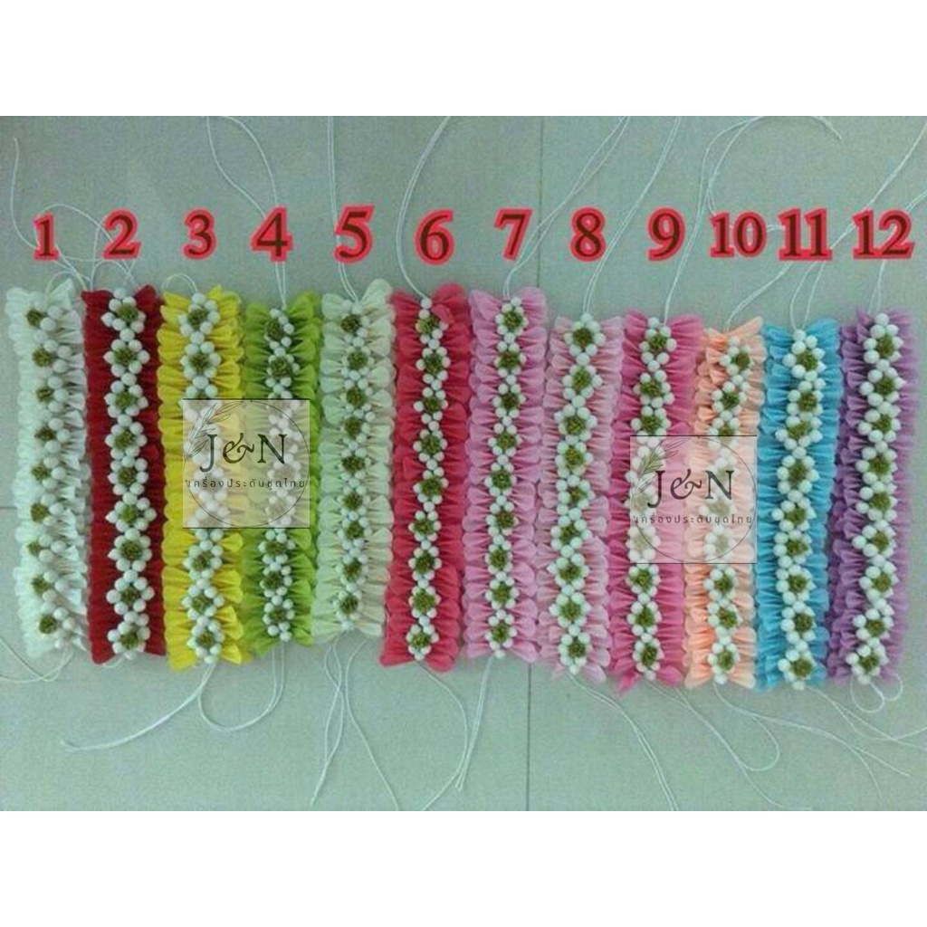 มาลัยซีกติดผมเจ้าสาว ขนาด7และ5นิ้ว