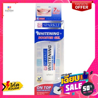 Sparkle(สปาร์คเคิล) สปาร์คเคิล ยาสีฟัน ไวท์เทนนิ่ง บูสเตอร์เจล 30 ก. Sparkle Toothpaste Whitening Booster Gel 30 g.ดูแลช