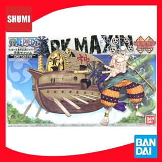 Bandai ONE PIECE GRAND SHIP COLLECTION ARK MAXIM 4573102574305 B5