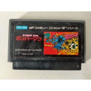 ตลับ Famicom เกม Bomberman เกมวางระเบิดสุดมัน ตลุยด่านเก็บของ เข้าประตู