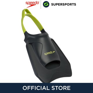 SPEEDO Biofuse Fitness ตีนกบผู้ใหญ่ ตีนกบฝึกว่ายน้ำ ตีนกบว่ายน้ำ