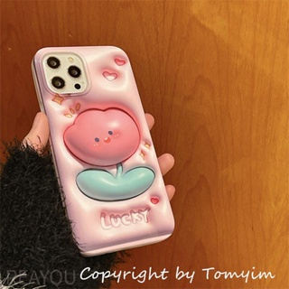 เคสป้องกันโทรศัพท์มือถือ แบบนิ่ม ลายการ์ตูนหน้ายิ้ม 3D กันกระแทก สําหรับ Iphone 13 pro max 12 11 14Pro 14Pro 13 12 11