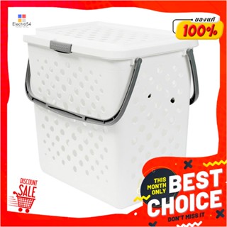 CLOTH ตะกร้าผ้าเหลี่ยมมีฝาหูหิ้ว Bk-138 PLIMCLOTH BASKET SQUARE Bk-138 WHITE PLIM