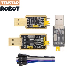 Ch340g/ch340e โมดูลแปลง USB เป็น TTL UART CH340 3.3V 5V