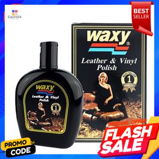 leather น้ำยาบำรุงรักษาเครื่องหนัง WAXY ขนาด 125 ซีซีWAXY leather conditioner, size 125 cc.