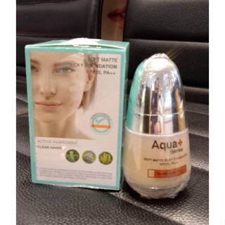 Aqua+Series(แท้💯%🚙ส่งฟรี💯%)Foundation 30ml SPF25 PA+++ รองพื้นสูตรปรับใหม่เนื้อเซรั่มกึ่งแมตต์🚙(ตัดรอบเที่ยง)