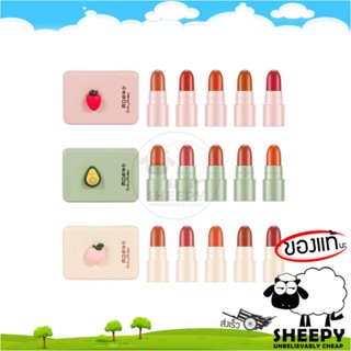 [ร้านน้องแกะ🐑]แท้/ส่งไว🩷 HANG FANG ลิปจิ๋ว เซท 5 สี/กล่อง CUTE MINI LIPSTICK 5 PCS/SET LONG LASTING &amp; WATERPROOF