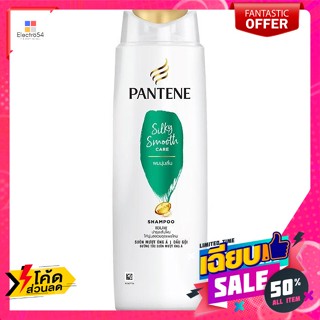 แพนทีน แชมพู สูตรซิลกี้ สมูท แคร์ 300 มล. Pantene Shampoo Silky Smooth Care Formula 300 ml.ฟอง