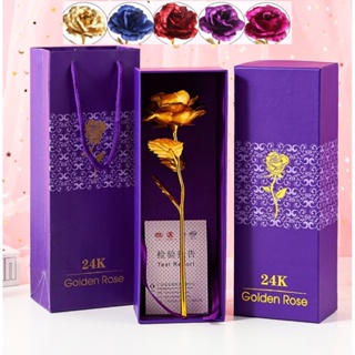 พร้อมส่งทันที// ดอกกุหลาบสีทอง ทอง24K Golden Roseโกลเด้นโรส ดอกกุหลาบสีทอง วันวาเลนไทน์ วันแห่งความรัก สีชมพู สีแดง