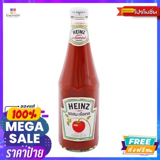 Heinz(ไฮนซ์) ไฮนซ์ ซอสมะเขือเทศ 600 ก. Heinz Tomato Ketchup 600 g.เครื่องปรุงและผงปรุงรส