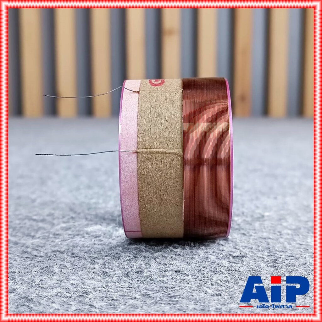 วอยซ์ลำโพง GIP GPA-1564 แท้ VOICE วอยซ์ลำโพง15นิ้ว GPA1564 GPA 1564 วอยซ์ เอไอ-ไพศาล