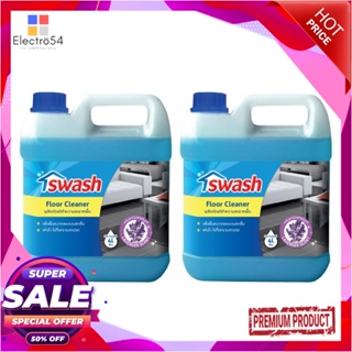 FLOOR น้ำยาทำความสะอาดพื้น SWASH 4,000 มล. แพ็กคู่ LAVENDERFLOOR CLEANER SWASH 4,000ML 2PCS LAVENDER