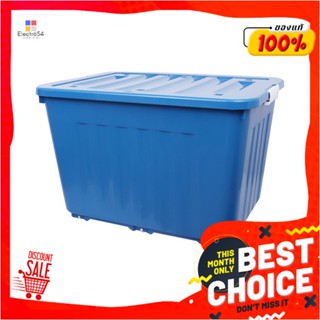 STORAGE กล่องเก็บของ STACKO 3030 79X58.8X51.5 ซม. สีน้ำเงินSTORAGE BOX STACKO 3030 79X58.8X51.5CM DARK BLUE