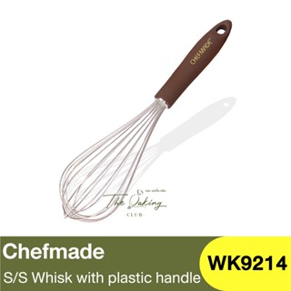 เชฟเมค ที่ตีไข่แบบสแตนเลสกันลื่นขนาด 11 นิ้ว Chefmade S/S Whisk With Plastic Handle / WK9214 / ตะกร้อตีไข่ / ตะกร้อมือ