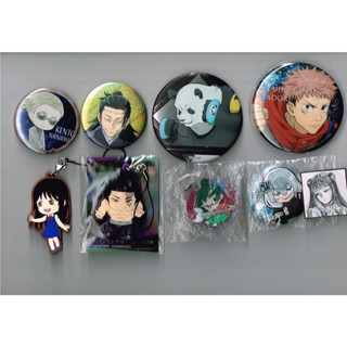 พวงกุญแจ rubber strap , พวงกุญแจอะคริลิค , เข็มกลัด Brooch Collection Jujutsu Kaisen มหาเวทย์ผนึกมาร คละลาย